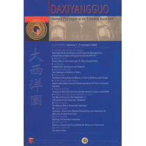 Daxiyangguo – Revista...