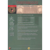 Daxiyangguo – Revista...