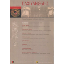 Daxiyangguo – Revista...