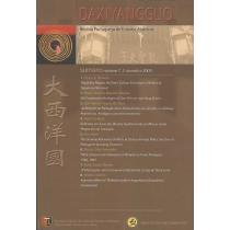 Daxiyangguo – Revista...