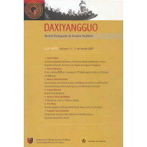 Daxiyangguo – Revista...