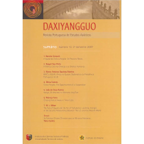 Daxiyangguo - Revista...