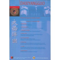 Daxiyangguo - Revista...