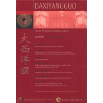 Daxiyangguo - Revista...