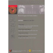 Daxiyangguo - Revista...