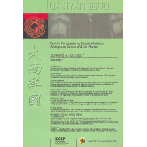 Daxiyangguo - Revista...