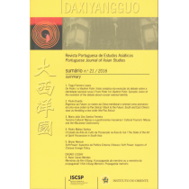 Daxiyangguo - Revista...