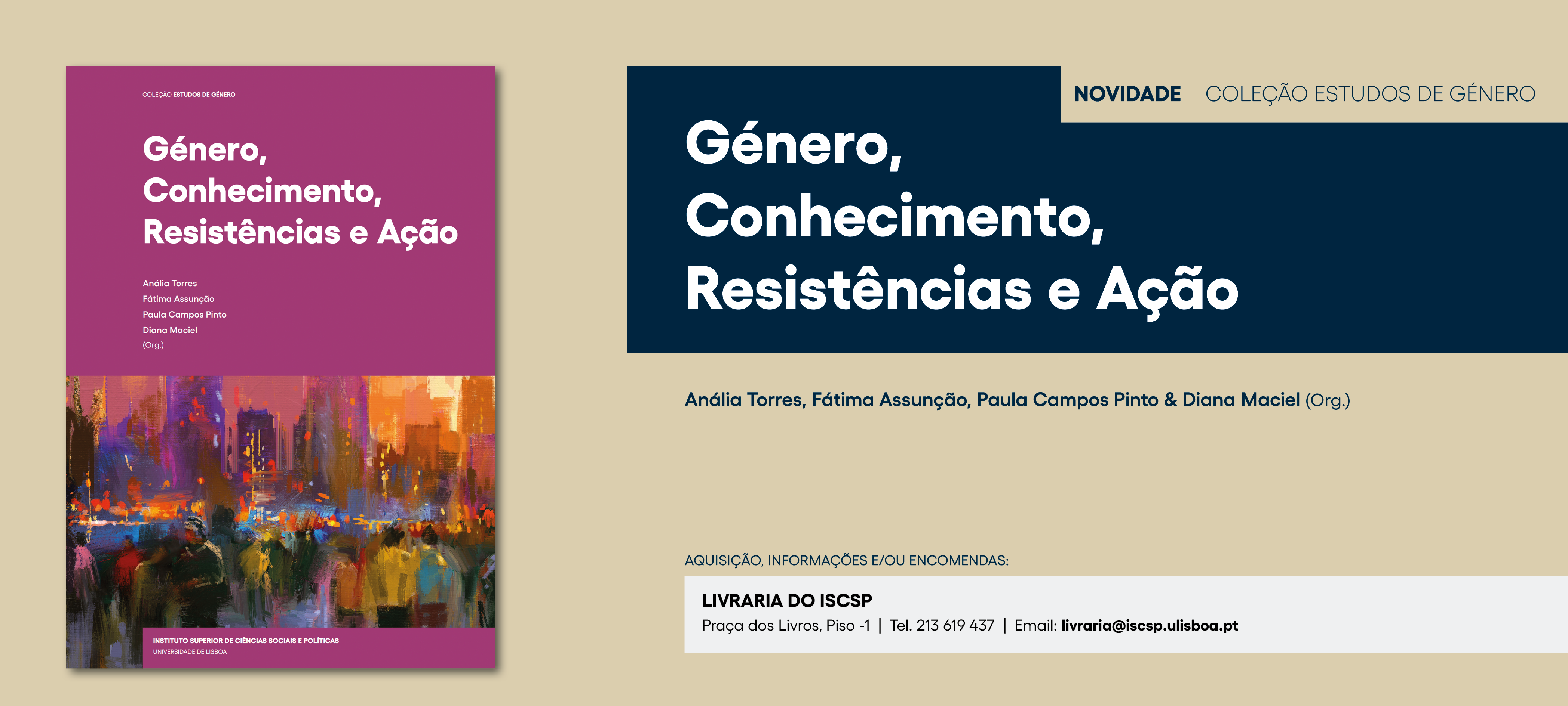 Concorrência